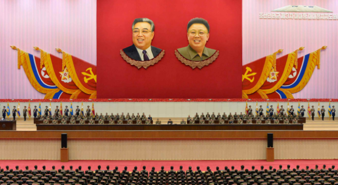 Những điều ít biết về cơ quan quyền lực nhất Triều Tiên